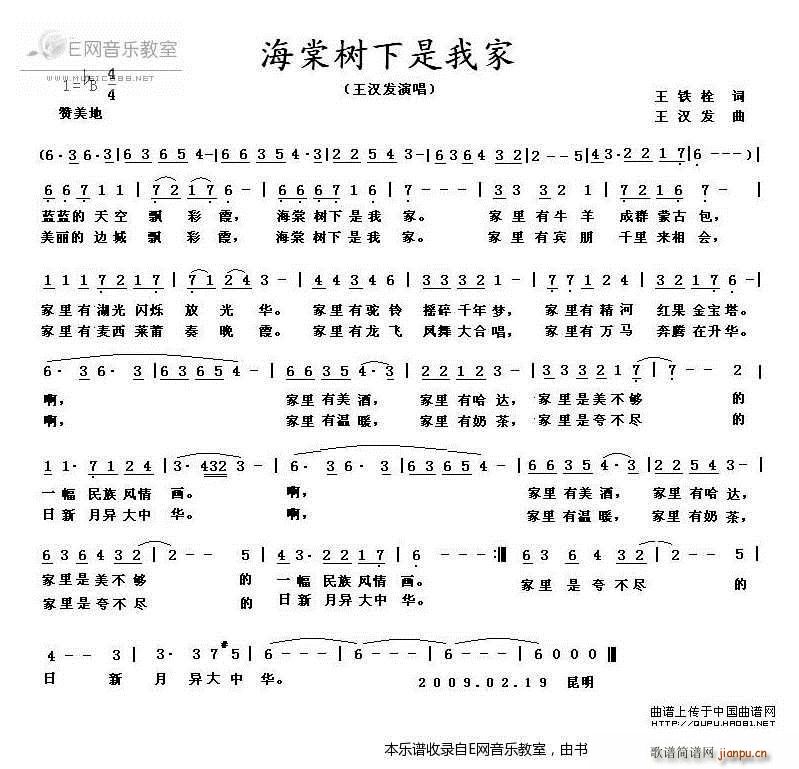 ���Ę�(sh��)�����Ҽ� ���h�l(f��)(ʮ�ּ�����)1