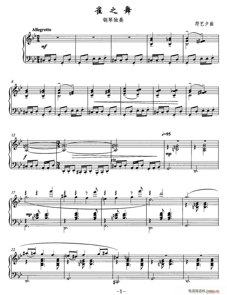 ȸ֮��(���ָ��V)1