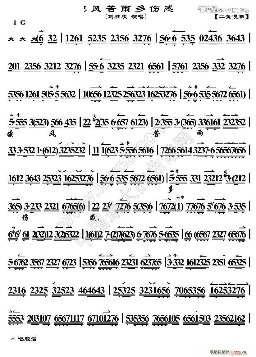 ���L(f��ng)��������� Т���� �x�� ���V(�������V)1