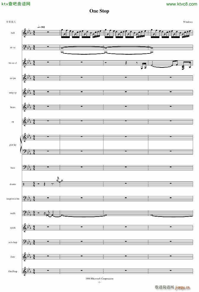 Onestop(����V)1