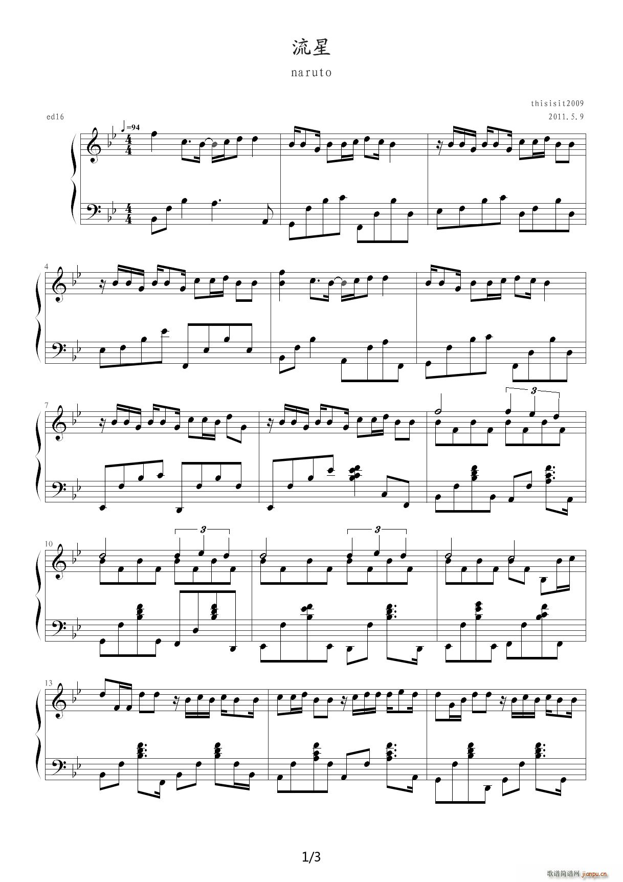 ��Ӱ�������}�� ed16���� ����� ��B�{(����V)1