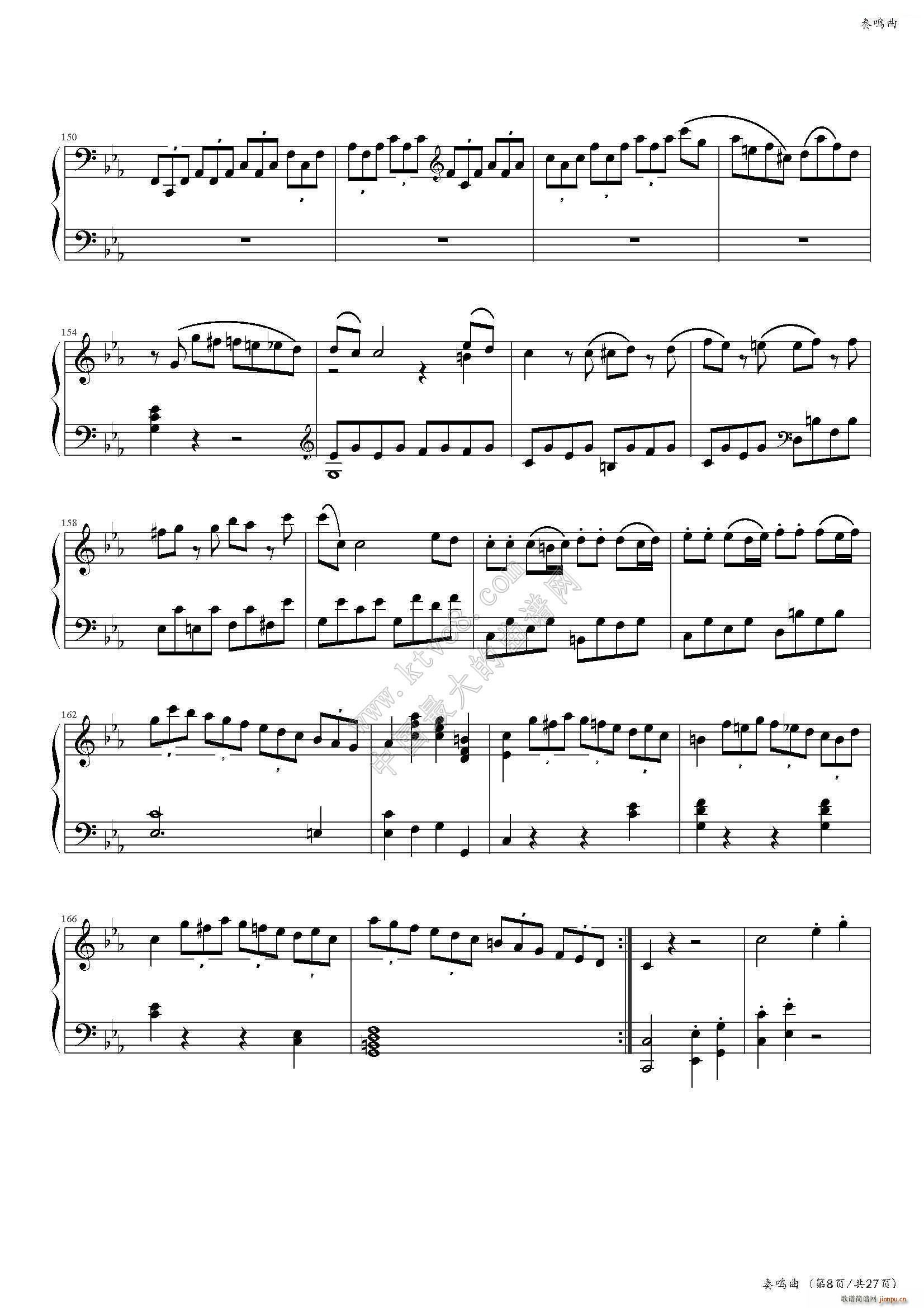 ���Q�� No 457 �Ї�����(l�� )�W(xu��)Ժ���(hu�� )ˇ�g(sh��)ˮƽ����ȫ��ͨ�ý̲ĵڶ��� �˼���Ŀ(����V)8