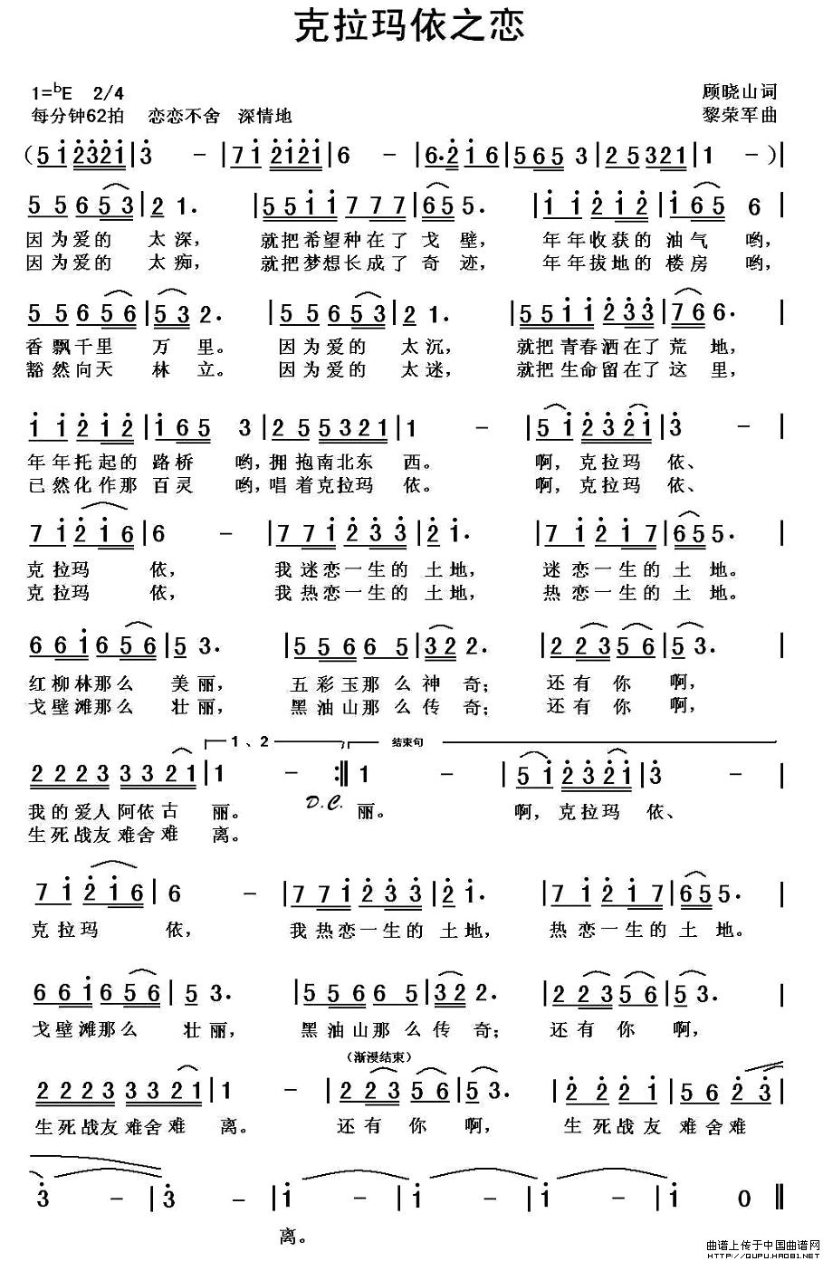 ��������֮��(���ָ��V)1