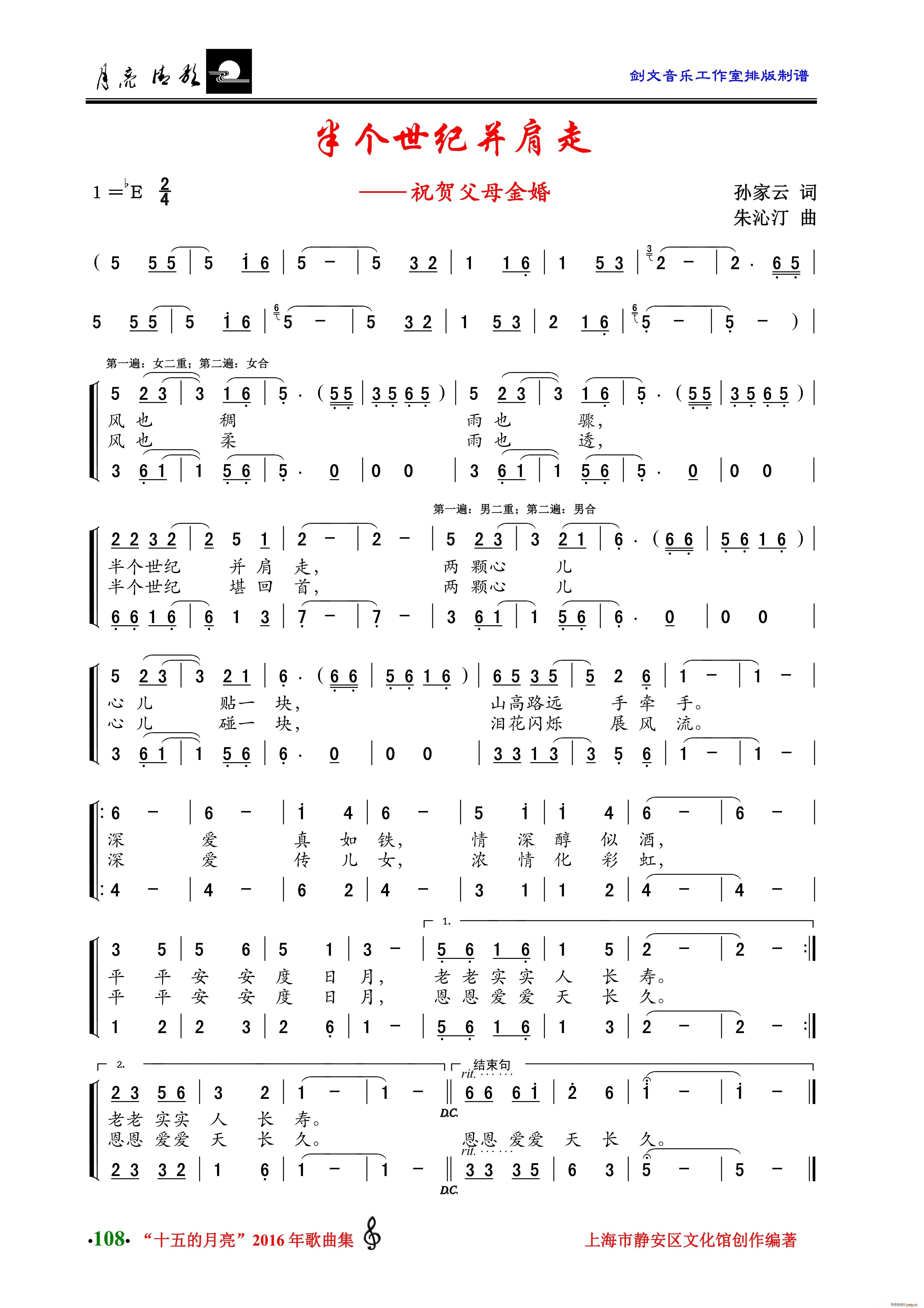 �낀(g��)���o������ ף�R��ĸ��� С�ϳ�(ʮ�ּ�����)1