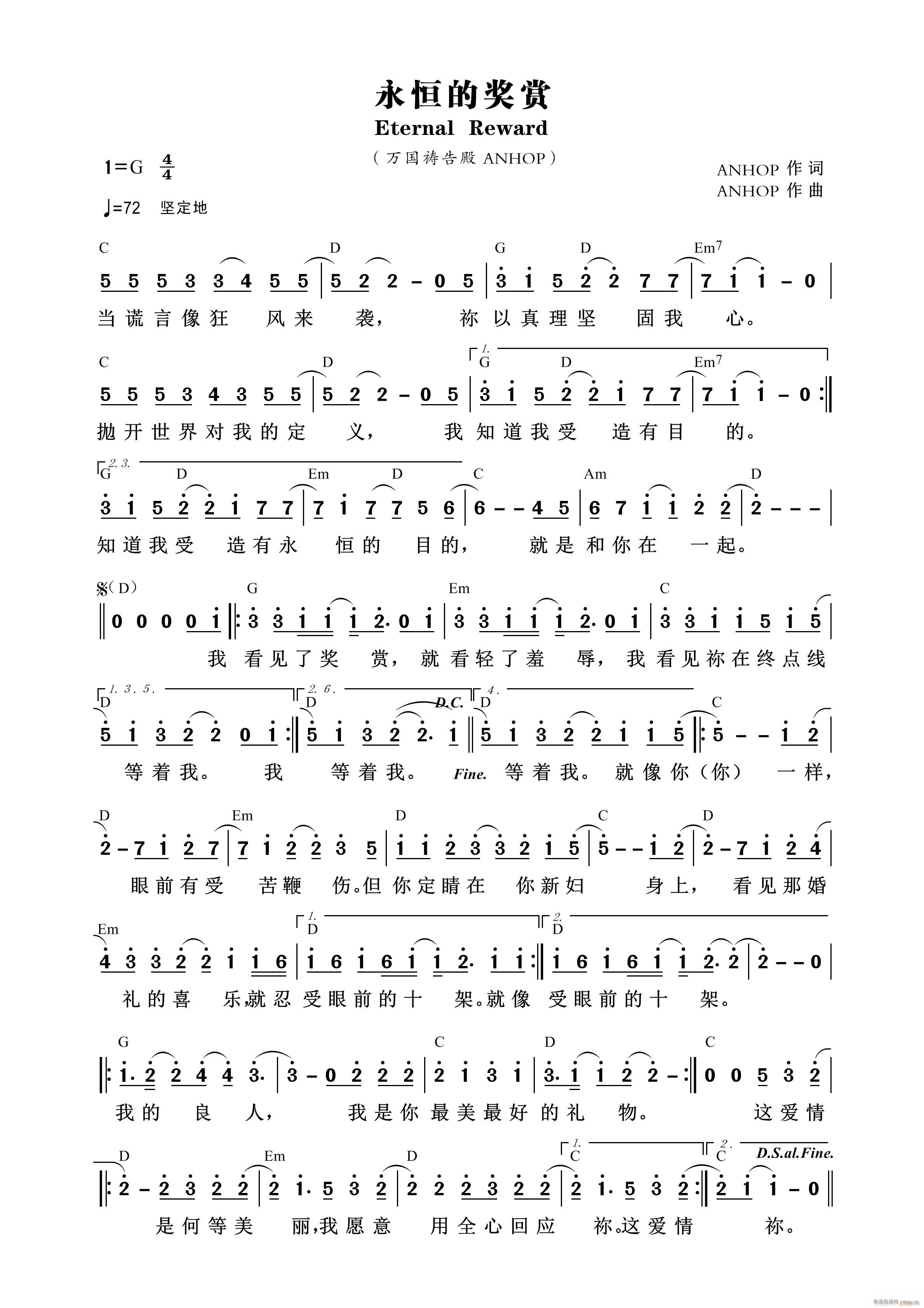 ����Ī��p ANHOP ��811��(ʮ�ּ�����)1