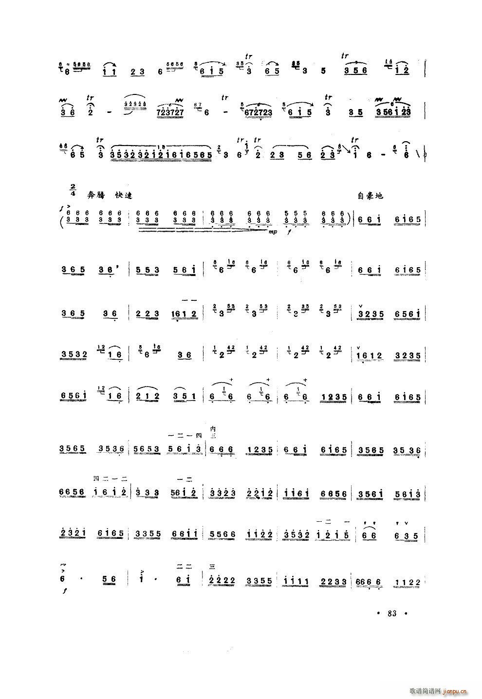 ��ԭ������ ����(�����V)6