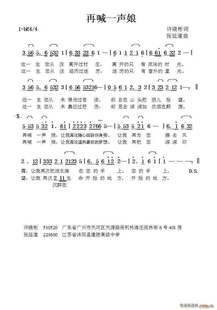 �ٺ�һ�� ���ӵ���(ʮ�ּ�����)1