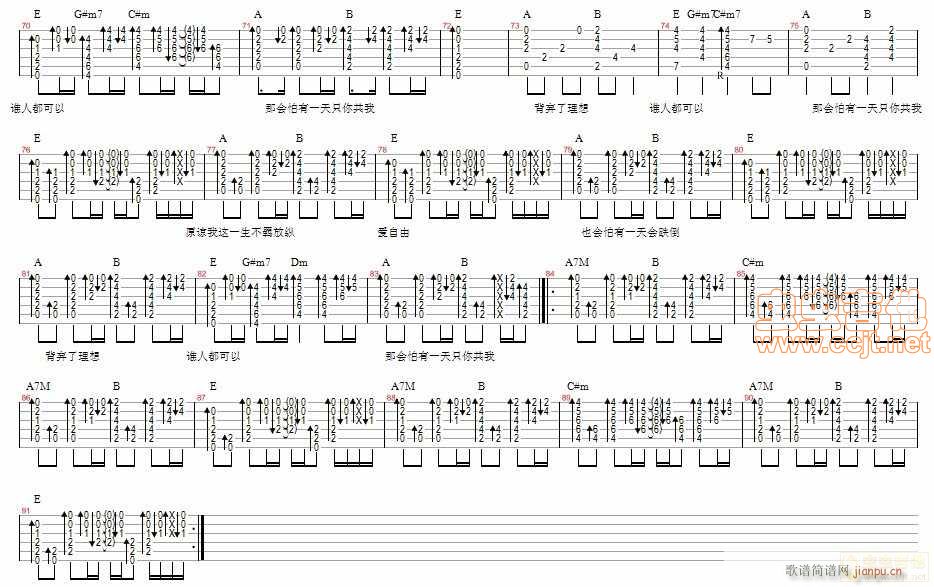 ������E�{�桪beyond(ʮ�ּ�����)3