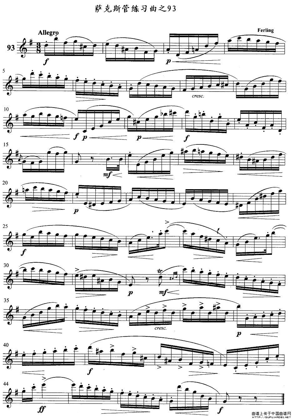 �_��˹������֮93(���ָ��V)1