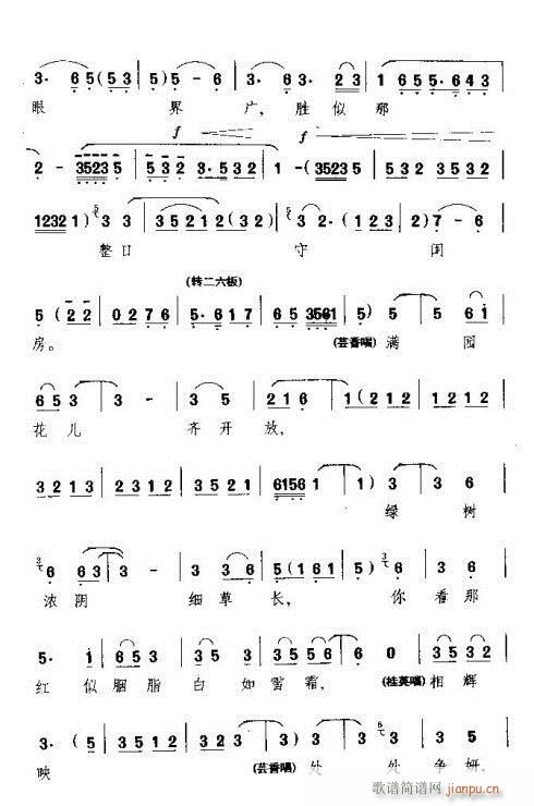 ���@�p��(���ָ��V)3