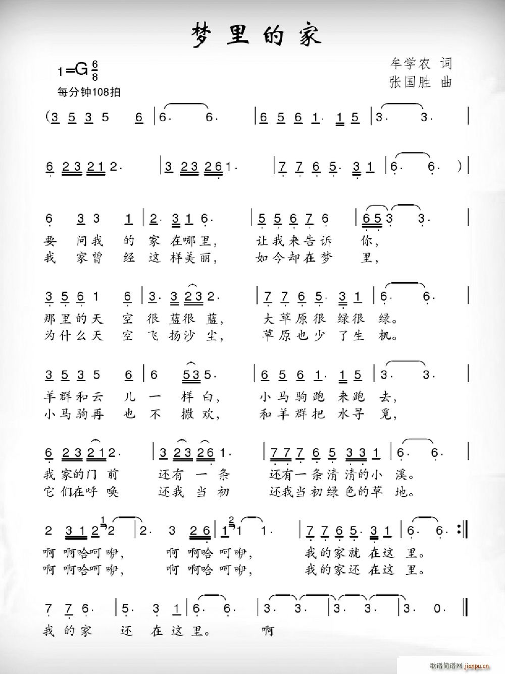 ��(m��ng)��ļ�(���ָ��V)1