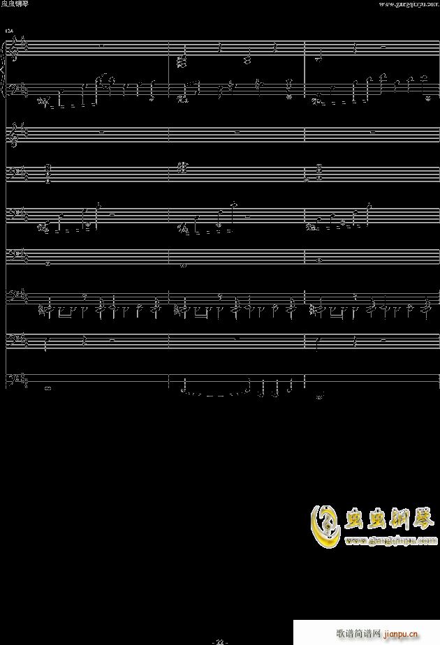 ��������(����V)22