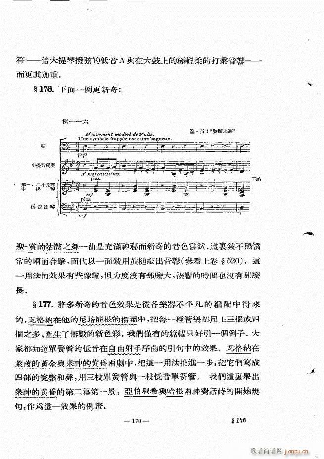 ���Ҙ�(l�� )���̳� �¾� 121 180(ʮ�ּ�����)50