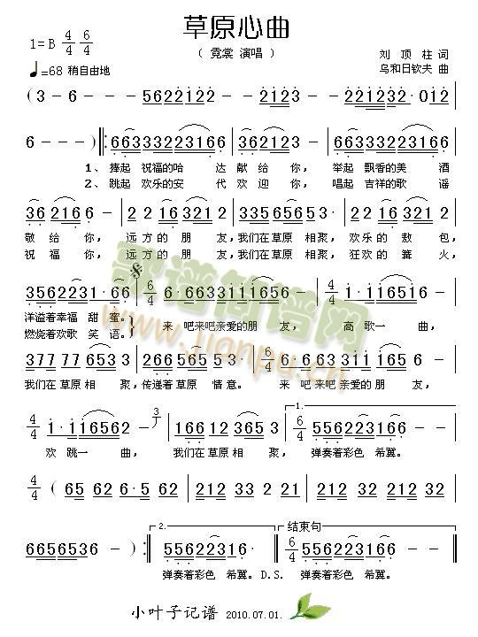 ��ԭ����(���ָ��V)1