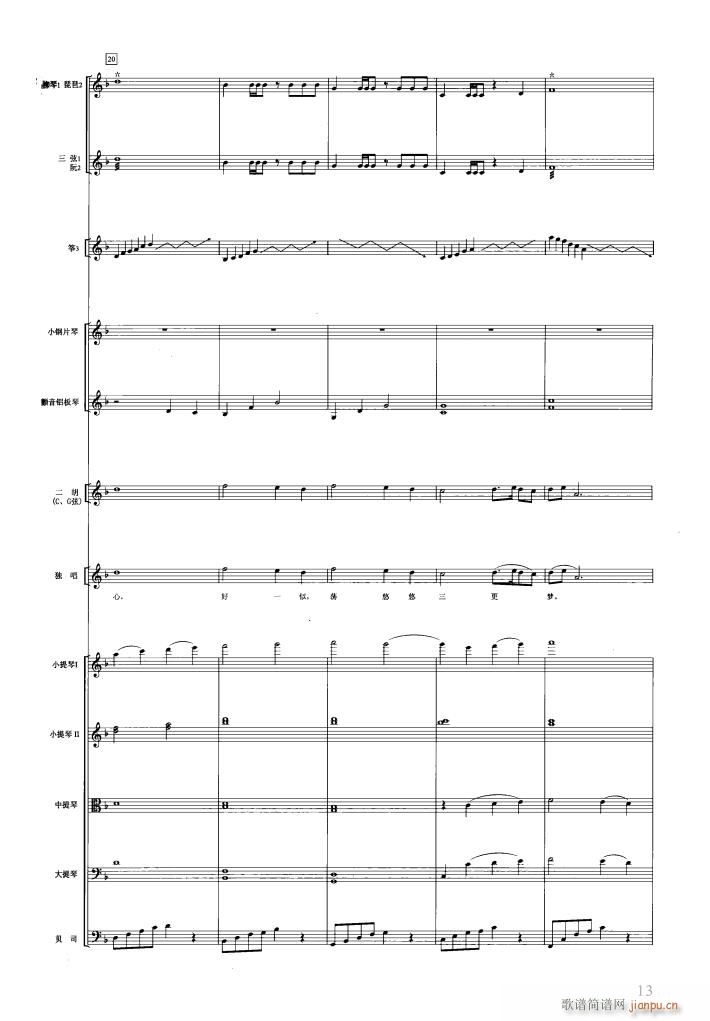 �t�ǉ�(m��ng)��(l�� )���� 000 050(���V)16