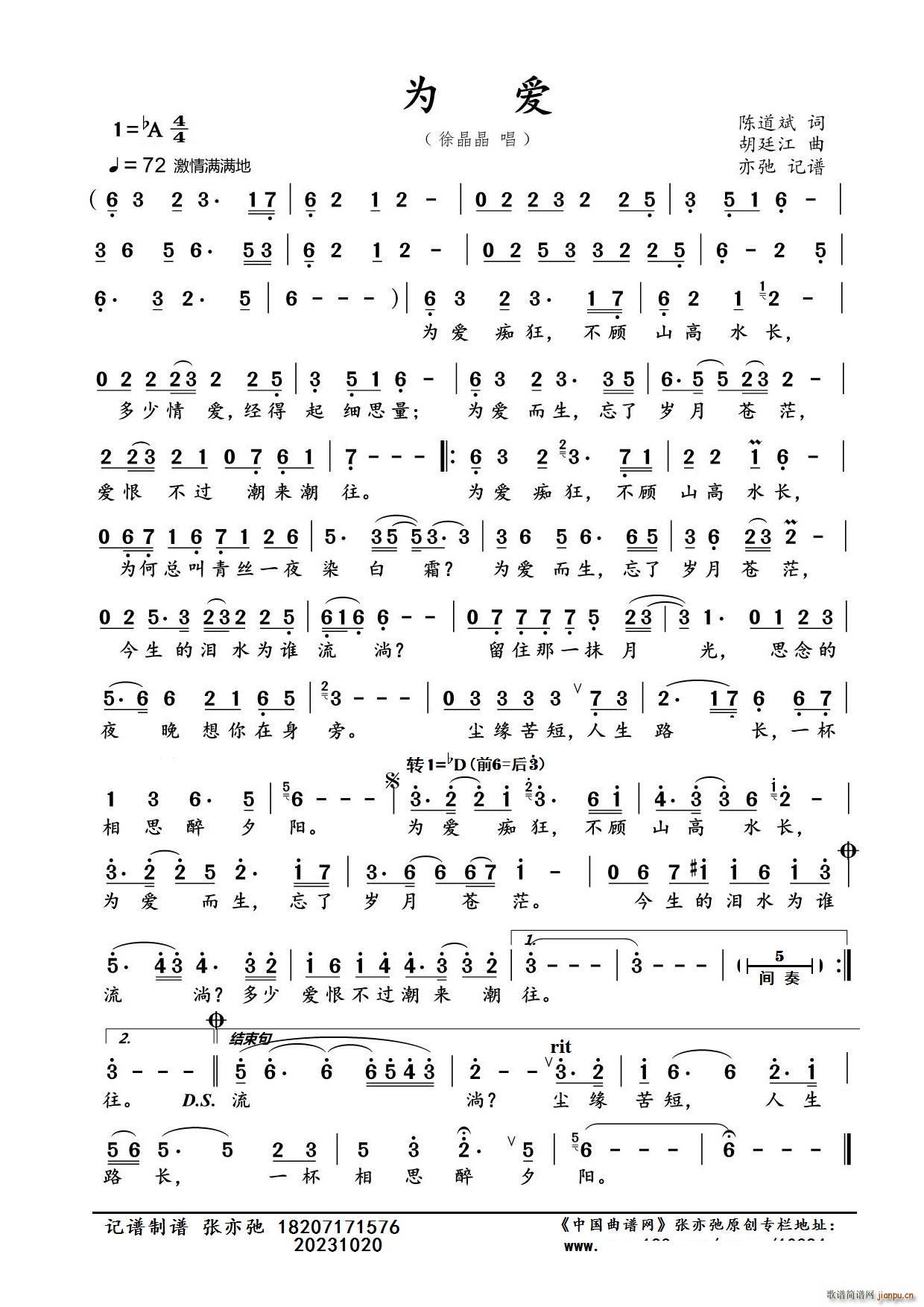 ���(��i) ���ӛ�V(���ָ��V)1