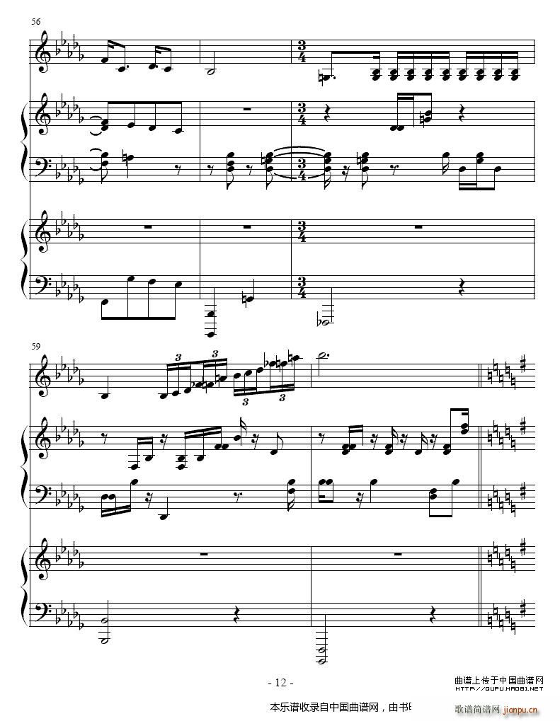 ����ِ֮�� С̖ �p��� �~��(����V)12