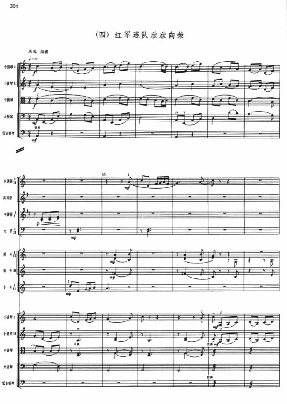 �t܊�B�1(���V)1