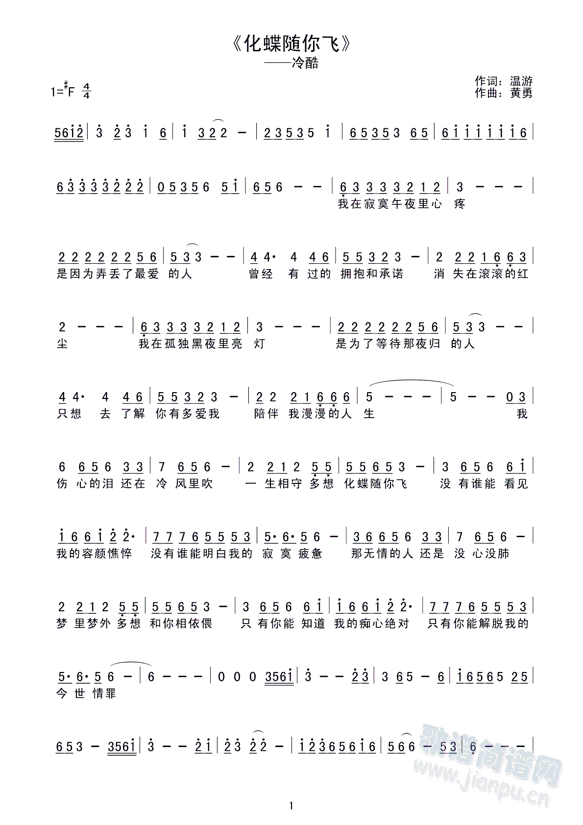 �����S���w(���ָ��V)1