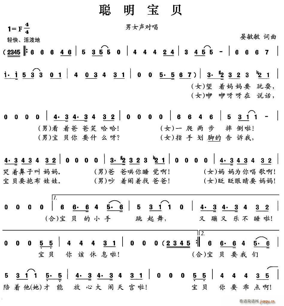 ����ؐ ��Ů����(ʮ�ּ�����)1