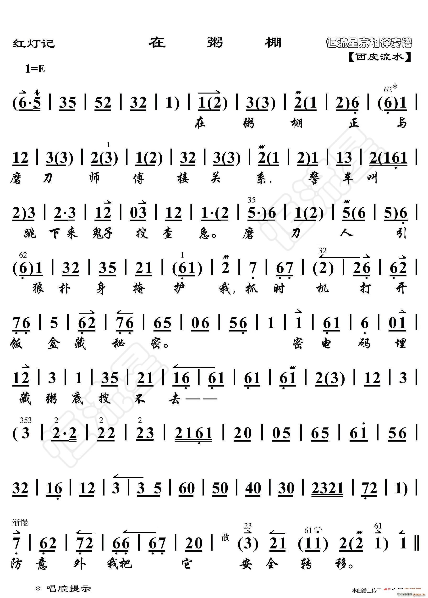 �t��ӛ ������ ���������V(ʮ�ּ�����)1