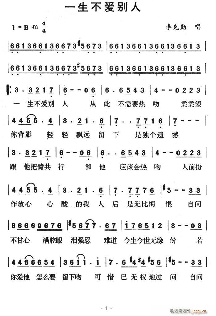 һ������(��i)�e��(���ָ��V)1