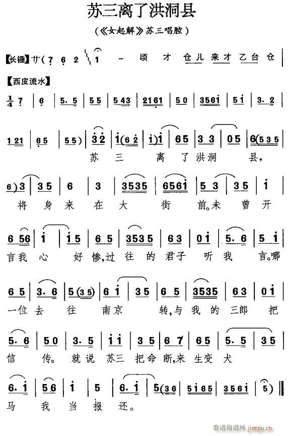 �K���x�˺鶴�h��������(�������V)1