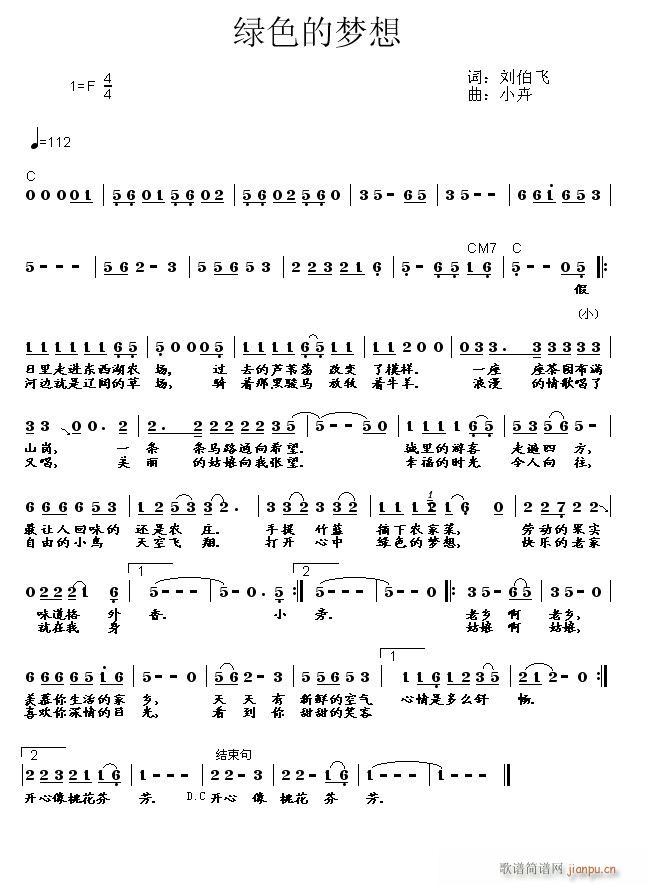 �����w�~ С���� ������{��[�޸�](ʮ�ּ�����)1