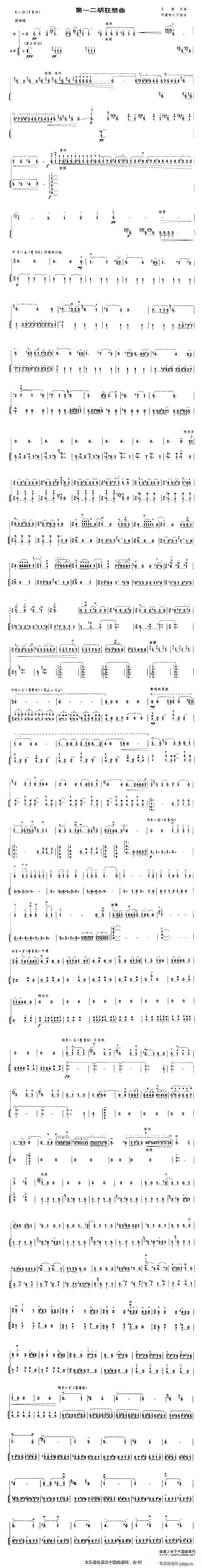 ��һ���������� �P�ٰ����V(�Ź~�P���V)1