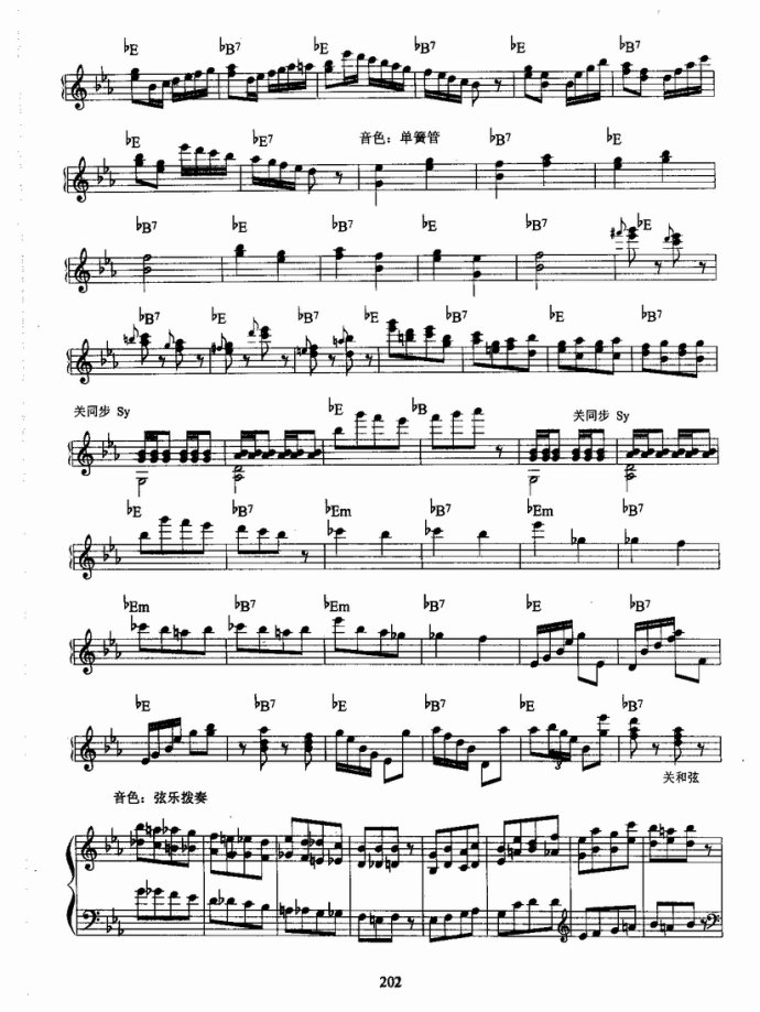 ����ٿ����̳�181-220(ʮ�ּ�����)22