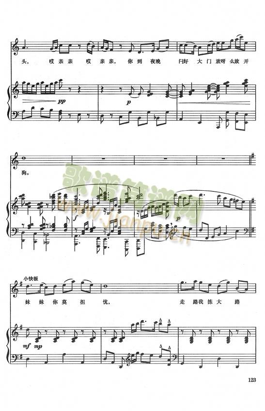 �����ÜIĪ��(����V)6