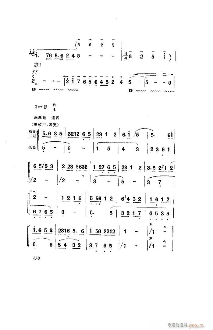 ������l� �脡 ȫ�� 051 100(ʮ�ּ�����)37