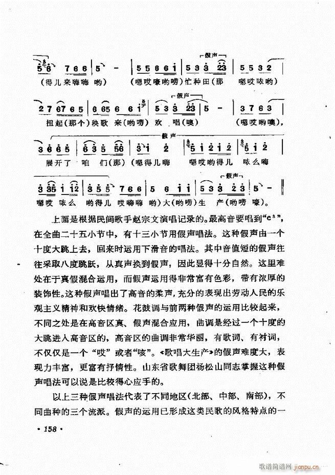 �質�c��Ӗ�� ����(l�� )Փ�� �� 121 184(ʮ�ּ�����)38