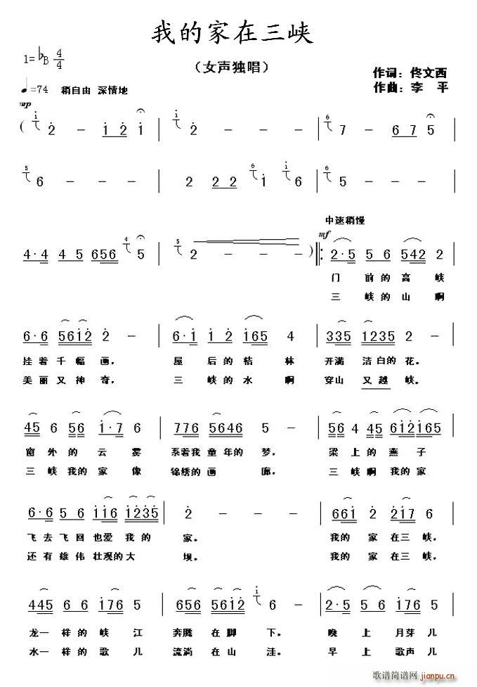 �ҵļ������{(���ָ��V)1