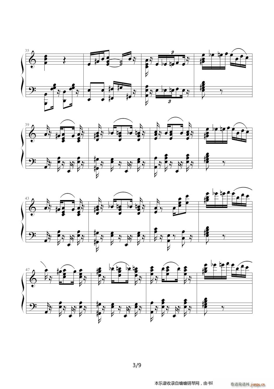 �I�o��(��i)���z ��ʿJazz��(����V)3