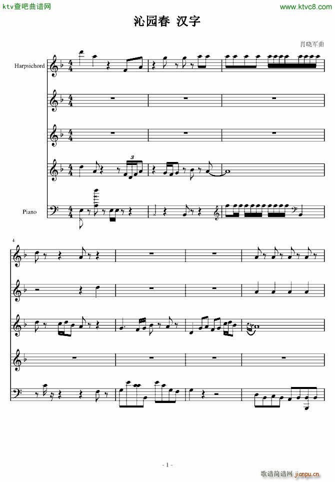 �߈@�� ��(sh��)��(����V)1