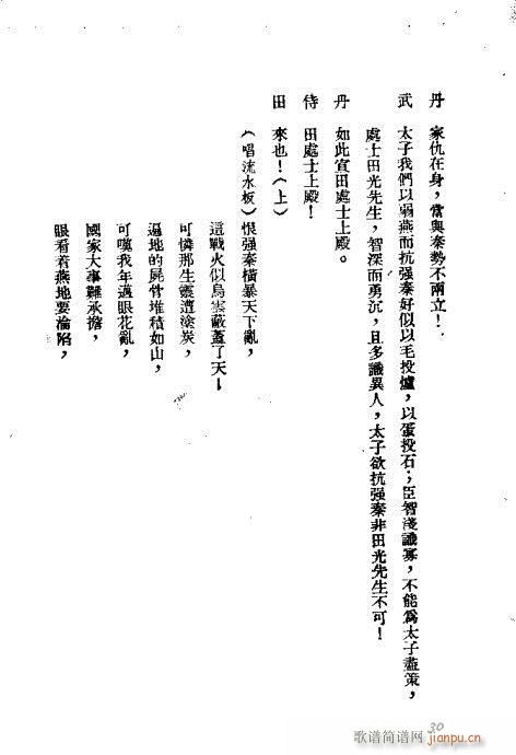 ��ˮ��(�������V)10