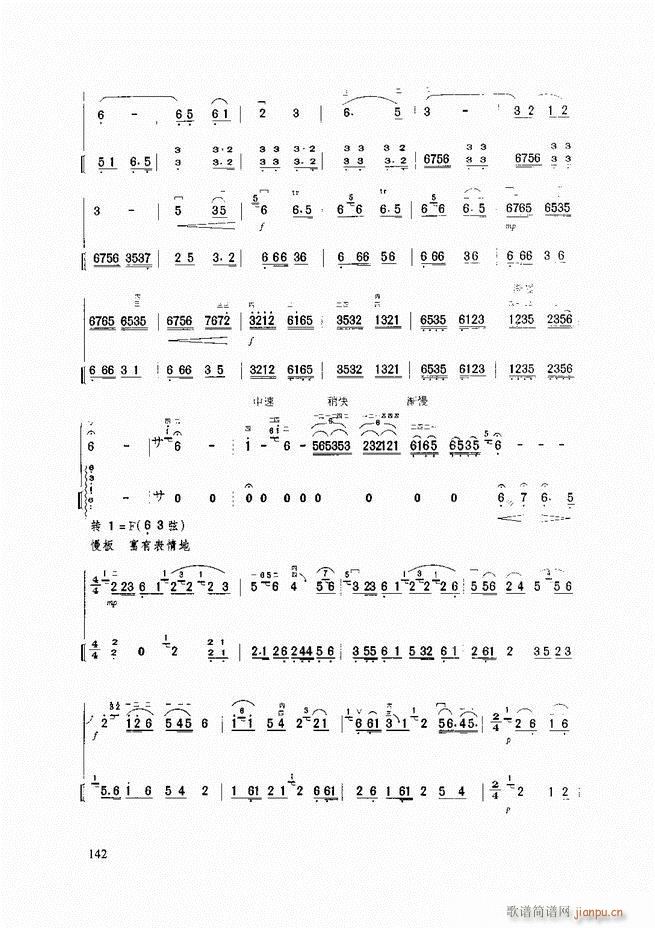 �������A�̳� �������A�̳� ��ӆ��121 165(�����V)22