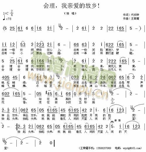 ��(hu�� )�������H��(��i)�Ĺ��l��(ʮ�ּ�����)1