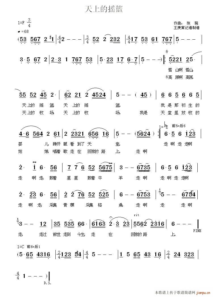 ���ϵēu�@(���ָ��V)1