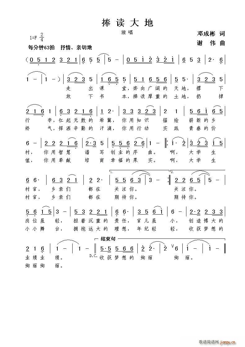 ���x���(���ָ��V)1