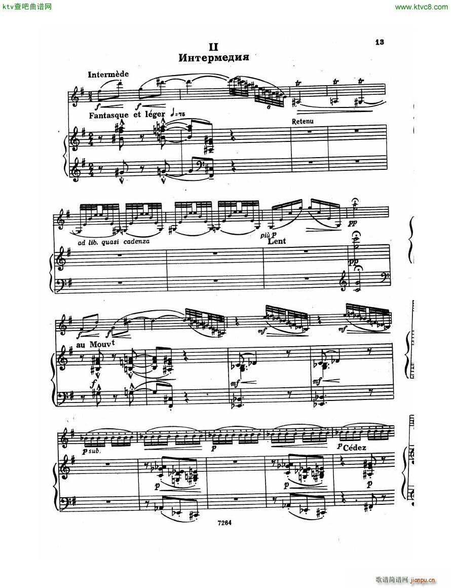 Debussy Violin Sonata Pn(����V)12