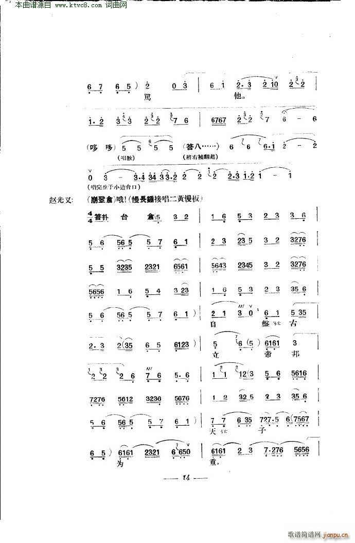 �R���R�� ���� ��(�������V)18