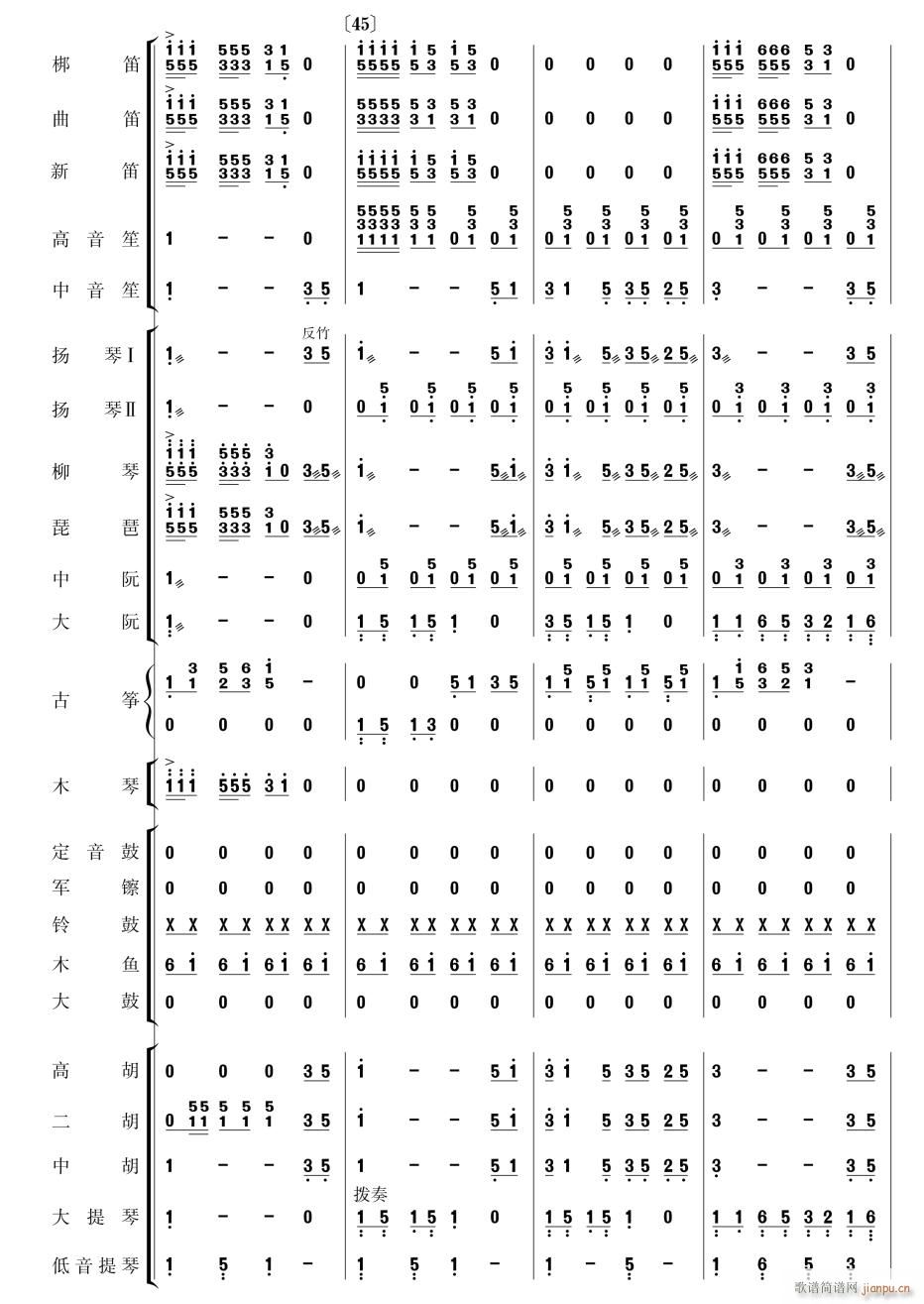 ����ϲӍ��߅կ12(���V)1