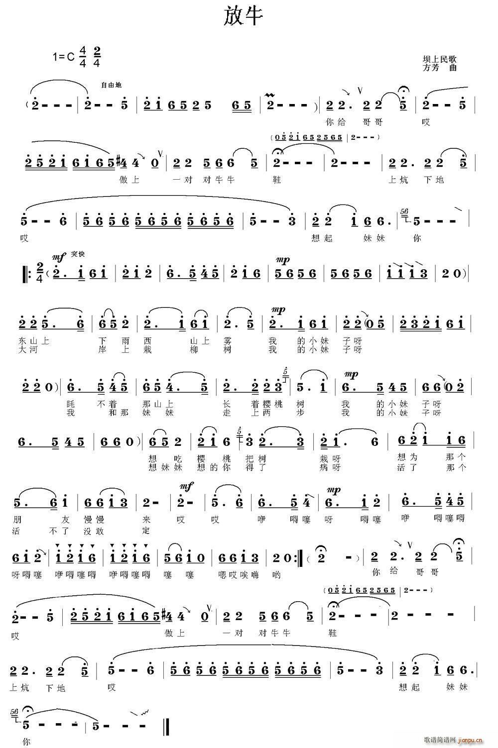 ��ţ �������(���ָ��V)1