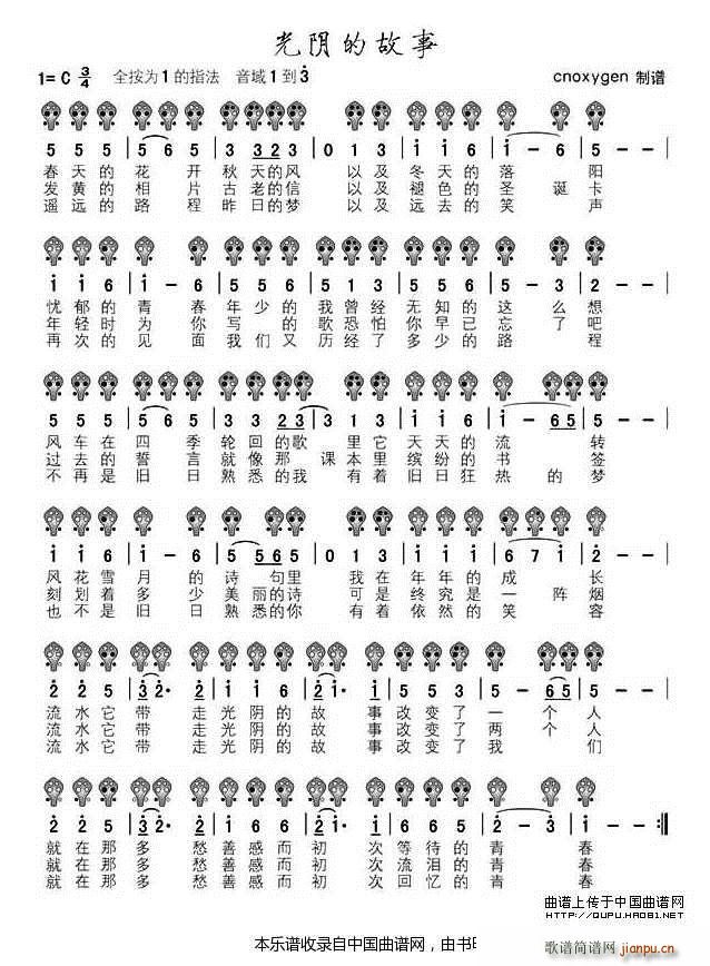 ��ꎵĹ��� ���� ��(l�� )���V(�Ѻ��V)1