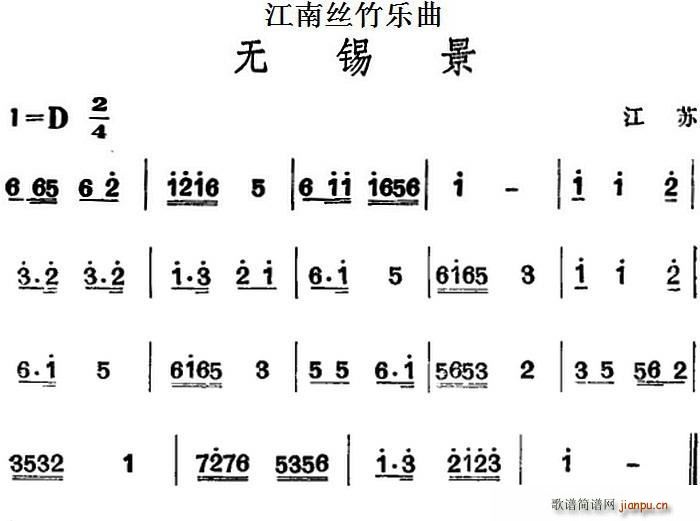 ���Ͻz��(l�� )�� �o(w��)�a�� �������V(ʮ�ּ�����)1