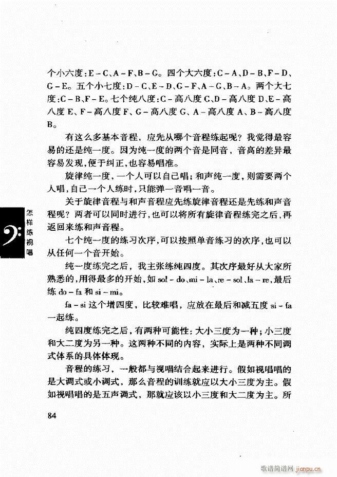 ���ع� ���Ӿ�ҕ�� 61 120(ʮ�ּ�����)24