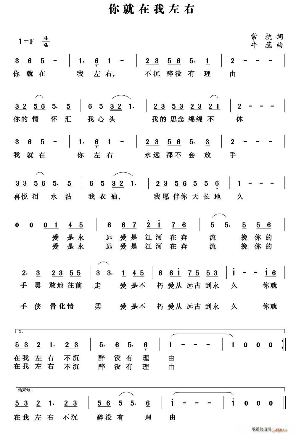 �����������(���ָ��V)1