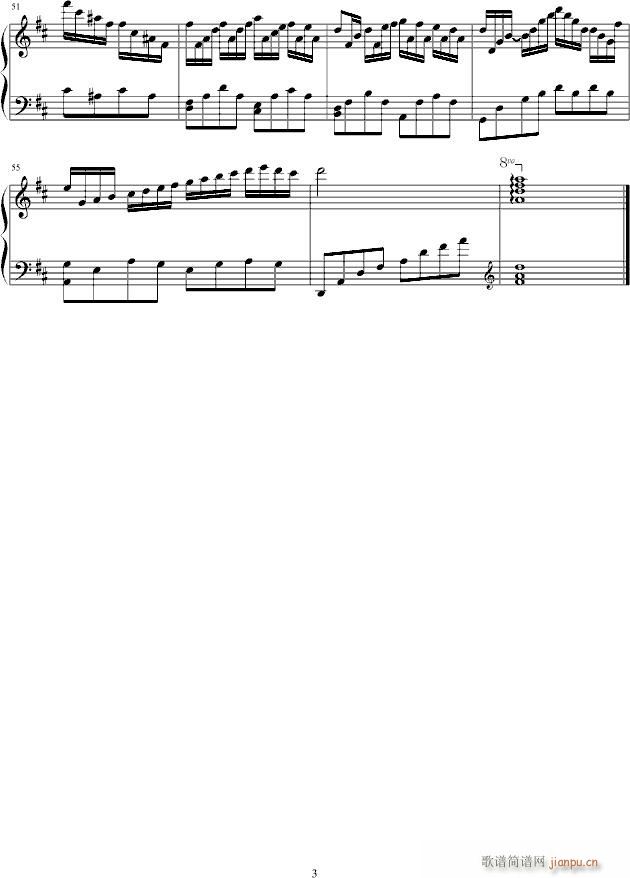 AS THE DEER(����V)3